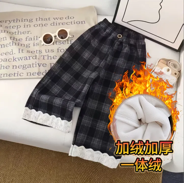 【热销爆款】韩系女童格子蕾丝花边阔腿裤女童新款加厚加绒直筒百搭