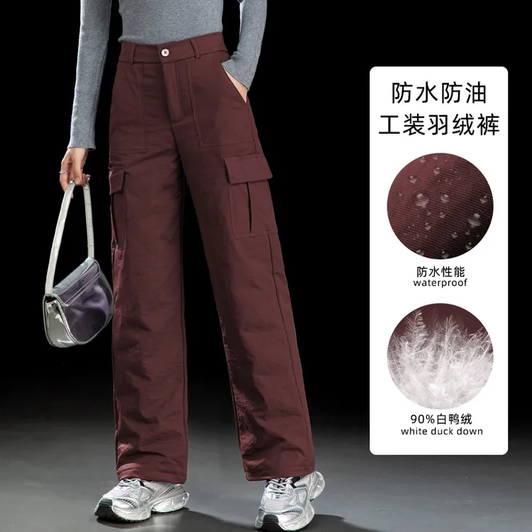 羽绒裤女外穿2025新款防水防寒棉裤女冬季加绒加厚保暖直筒工装裤