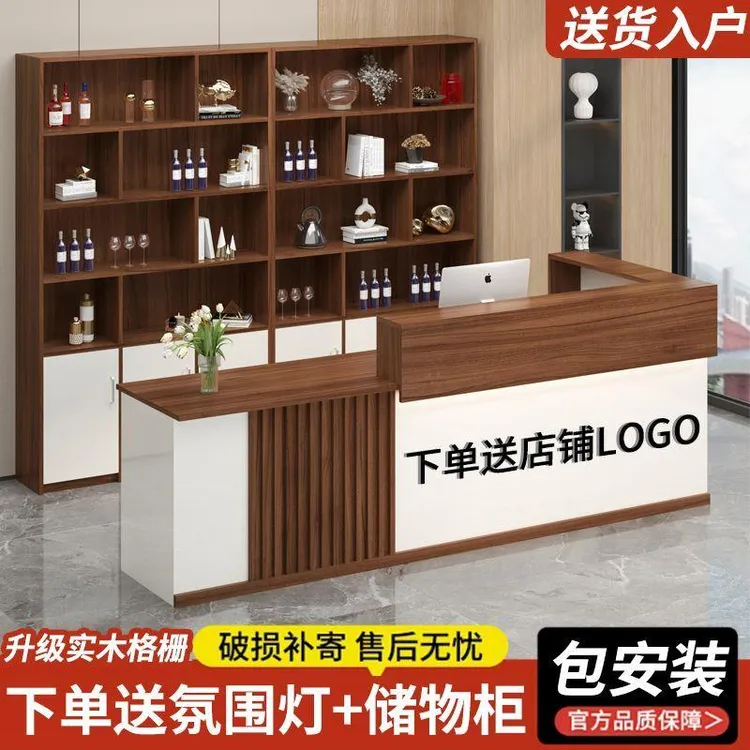 吧台简约收银台现代饭店酒柜小型转角前台接待商用店铺公司柜台