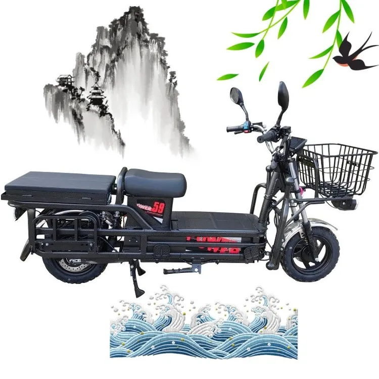 大儿童玩具电车车