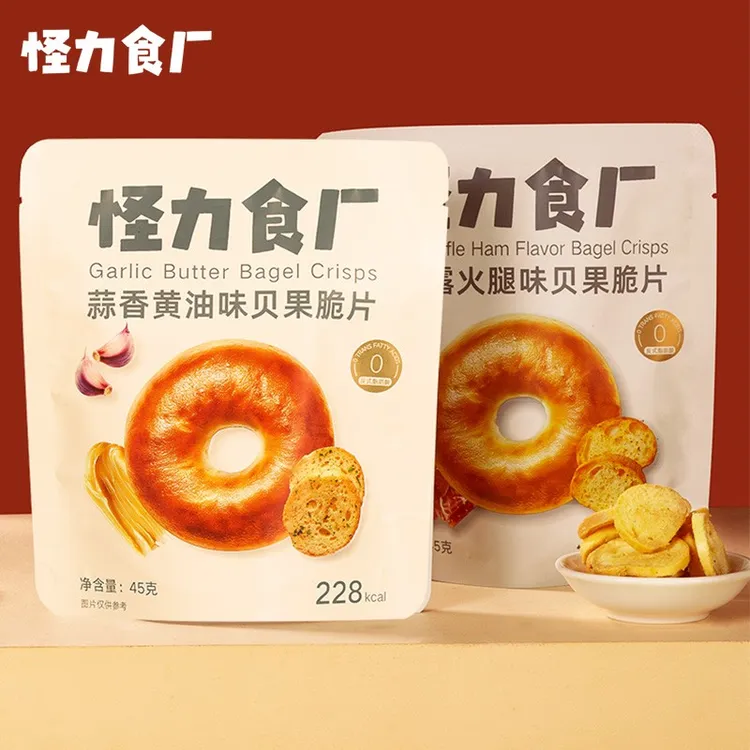 【小益专属】怪力食厂黑松露火腿味贝果脆片45g效期2025.11.5