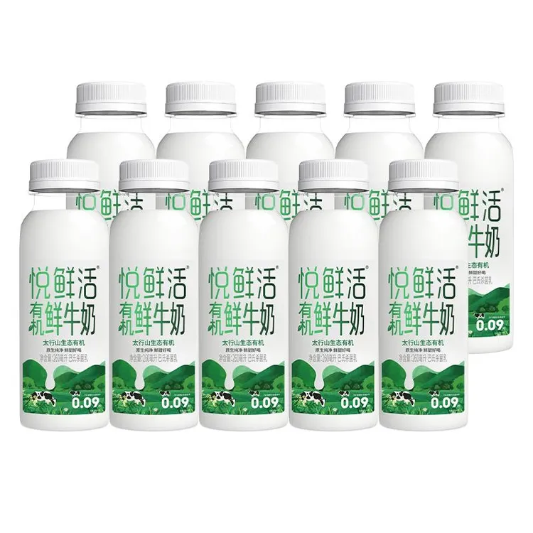 悦鲜活鲜牛奶型260ml*10瓶家庭装营养净低温营养鲜奶