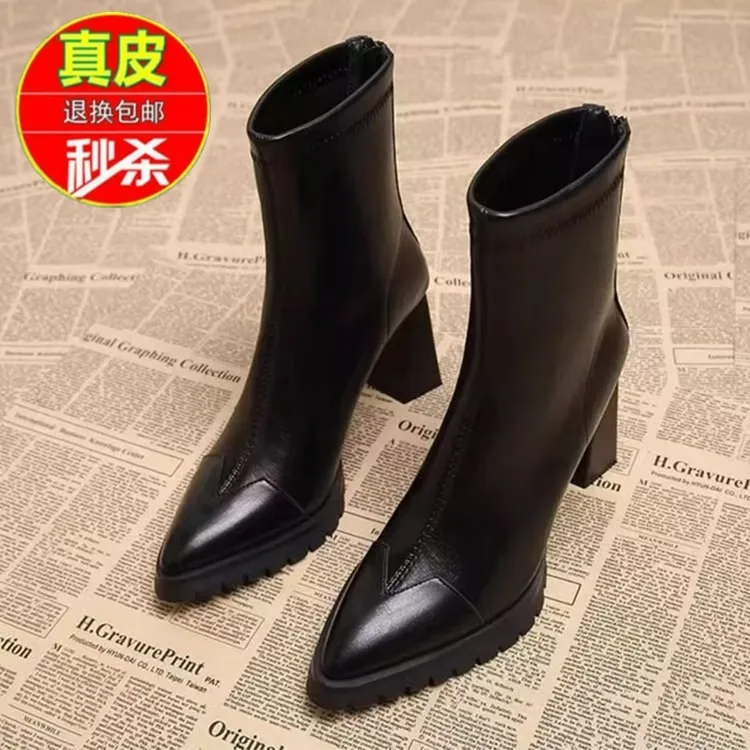 品牌断码真皮秋冬季高跟棉鞋小个子增高厚底马丁靴女棕色尖头短靴