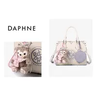 达芙妮Daphne新款可爱挂饰手提包斜挎包10497