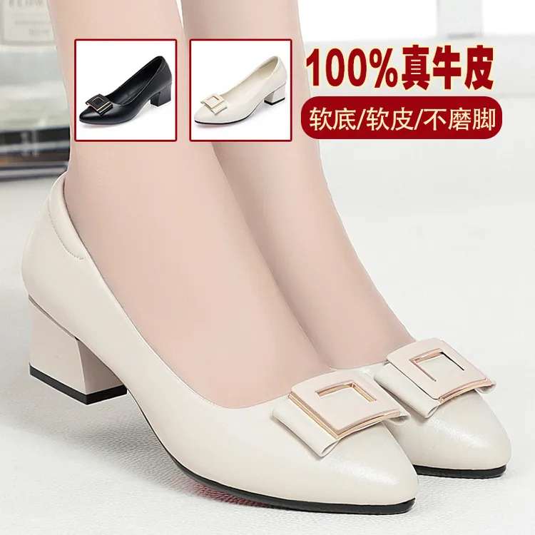 【头层牛皮】】尖头真皮女鞋粗跟职场女鞋牛皮中跟浅口中年女士单鞋