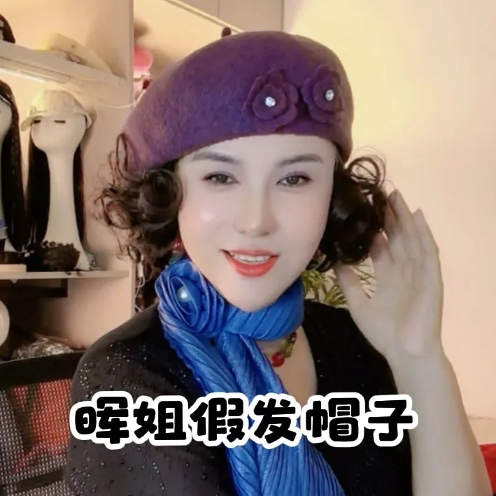 秋冬假发一体毛呢双花蓓蕾帽女帽时尚韩版甜美复古画家帽网红帽子
