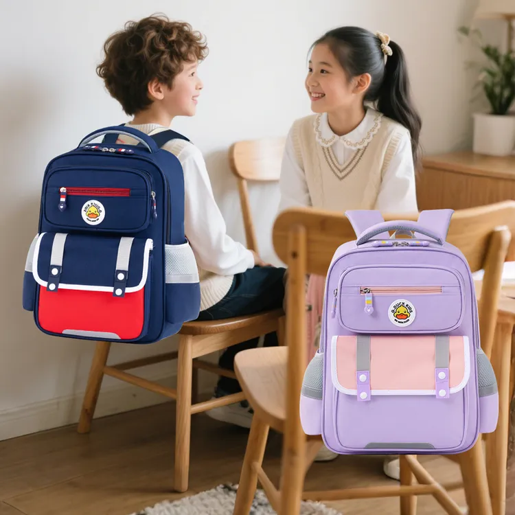 G.DUCK小黄鸭小学生书包儿童1-6年级大容量护脊减负双肩背包直销