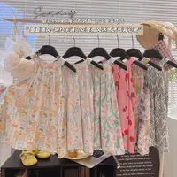 【多巴胺度假风】多彩夏季吊带连衣裙棉绸莱赛尔2025时尚印花吊带裙