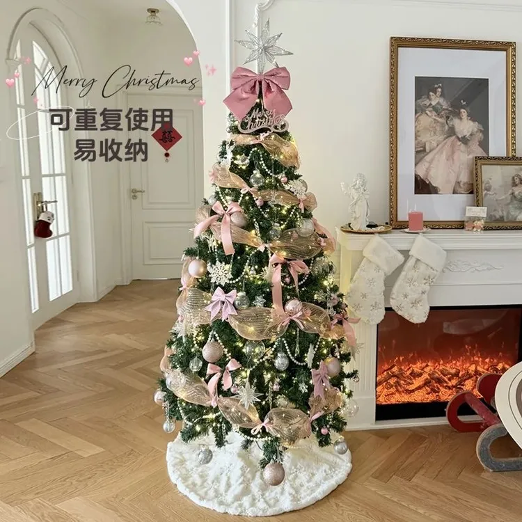 圣诞树客厅摆件2025新款diy圣诞节装饰品ins风家用高级感粉色套餐