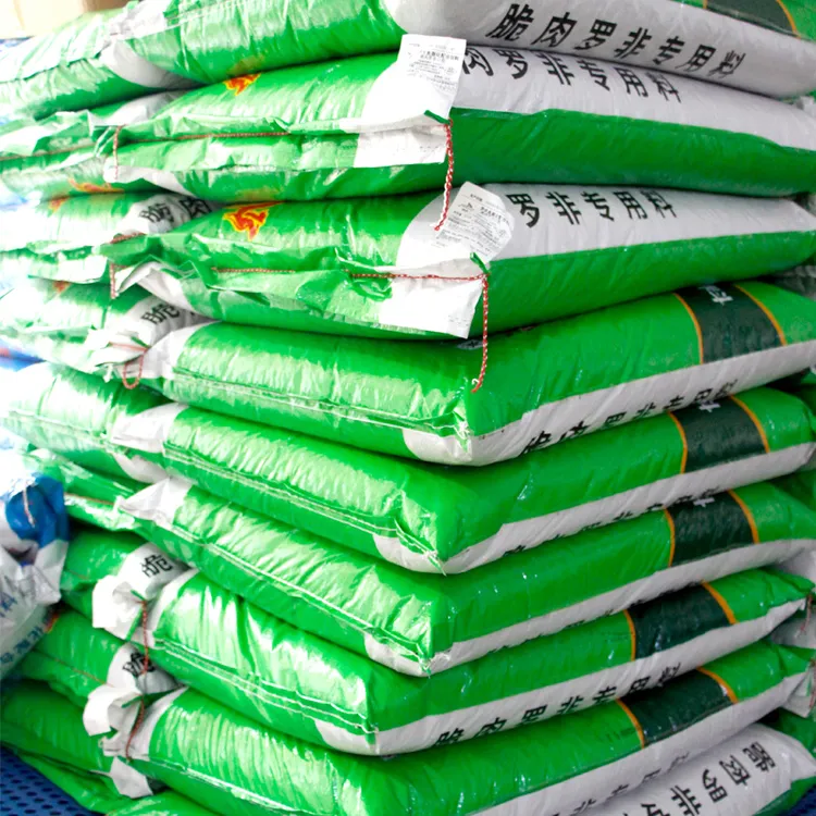 正品脆肉罗非鱼养殖专用饲料快速脆化肉质高蛋白浮水颗粒海龙品牌