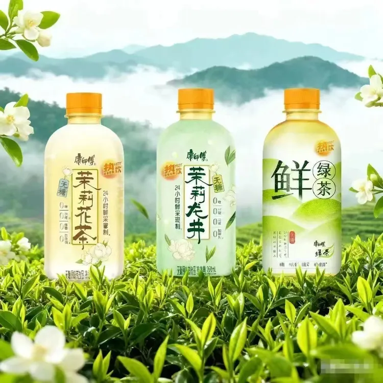康师傅鲜绿茶350ml无糖茉莉花茶350ml茉莉龙井350ml