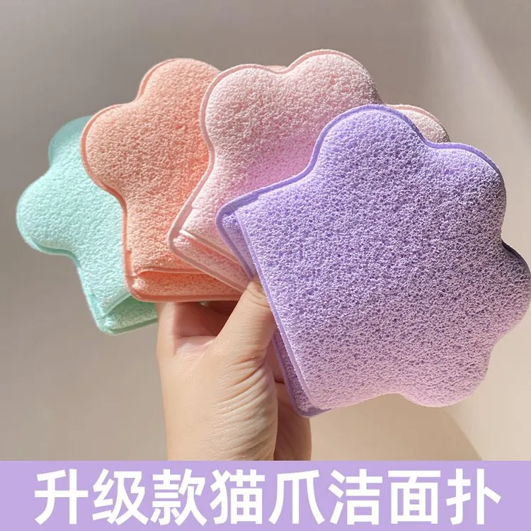 猫爪洁面加大加厚海绵深层清洁脸部卸妆洗澡两用化妆美容工具