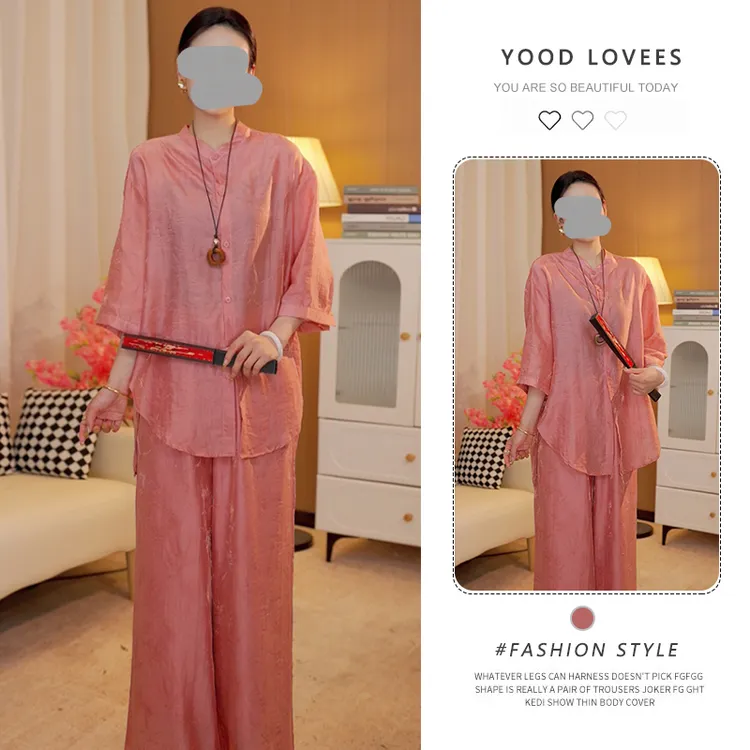 中国风时尚气质套装女复古设计感提花休闲气质开衫长裤夏季套装潮