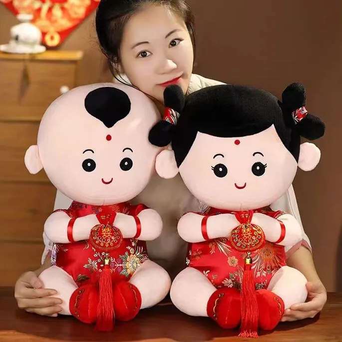 新婚压床娃娃一对网红婚庆公仔抱枕抖音结婚礼物结婚娃娃床头喜娃