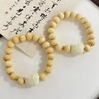 福袋覆盖福袋福袋福袋