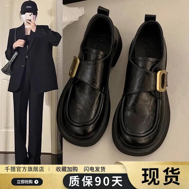 厚底乐福鞋女2025新款春季春秋女鞋子百搭爆款黑色单鞋英伦小皮鞋