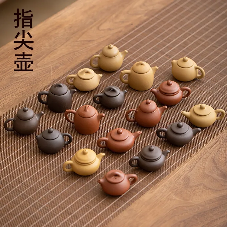 茶宠摆件精品可养迷你紫砂壶小号袖珍指尖壶茶玩桌台创意茶道配件