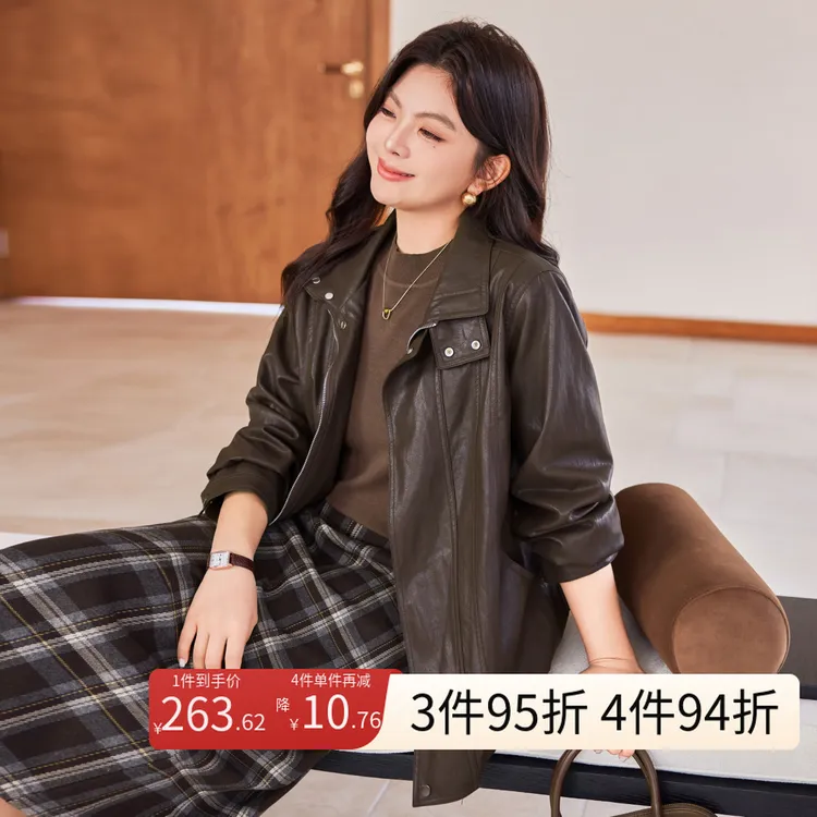 【现货复古机车PU皮衣】MsShe大码女装2025秋短款夹克外套B2509037
