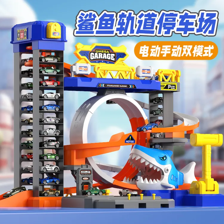 弹射轨道飞车二合一停车场玩具+大型工具台模型轨道车儿童礼物