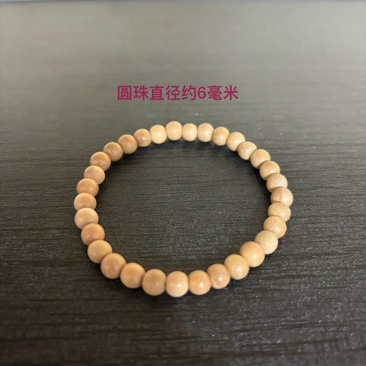 老桃木手串 转运珠 盘玩手串
