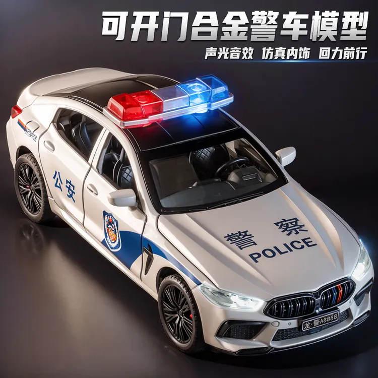 合金警车玩具六开门仿真公安车儿童3-6岁小汽车110特警车模型摆件