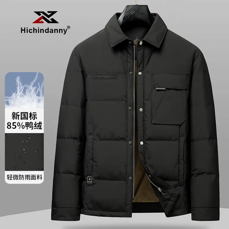 HICHIN衬衫领轻薄保暖羽绒服男士冬季白鸭绒保暖夹克翻领运动外套
