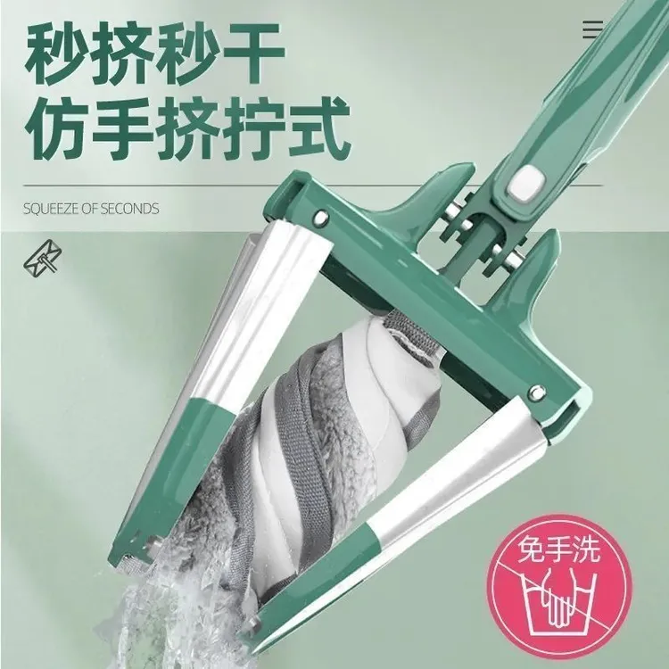 2025新款平板拖把免手洗家用一拖净蝴蝶型墩布懒人拖布拖地神器TJ