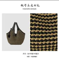 【高定系列】2025轻奢时尚气质女士单肩腋下手提包BV66510-黑拼纸棕