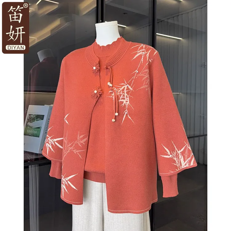 妈妈中国风针织衫外套套装厚款宽松型中老年女装休闲风立领圆领