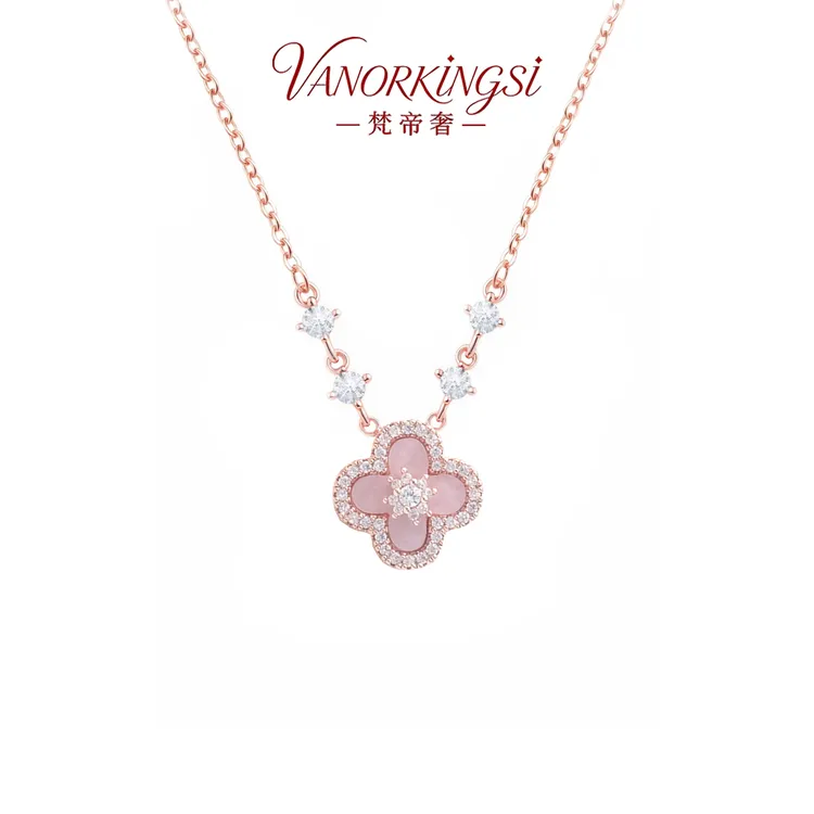 铜合金项链 粉色小众幸运草项链设计师款轻奢气质项链 | F6117