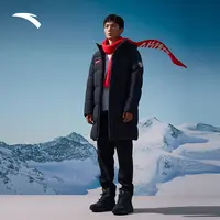 安踏冰甲羽绒丨中长款防风羽绒服男冬季防泼水棉服外套152517912
