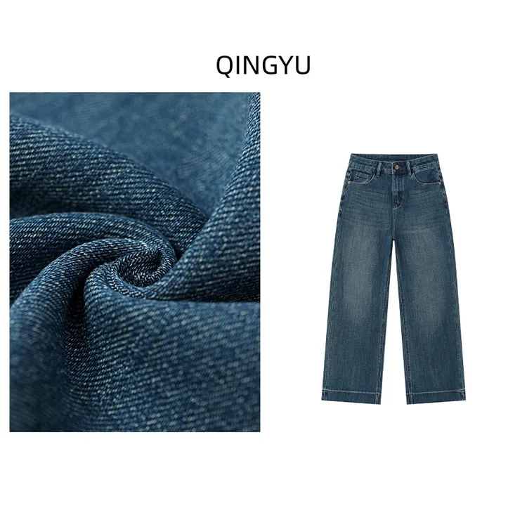 秋冬新品【群青】QINGYU/完美弹牛仔裤女小个子高腰九分直筒牛仔裤