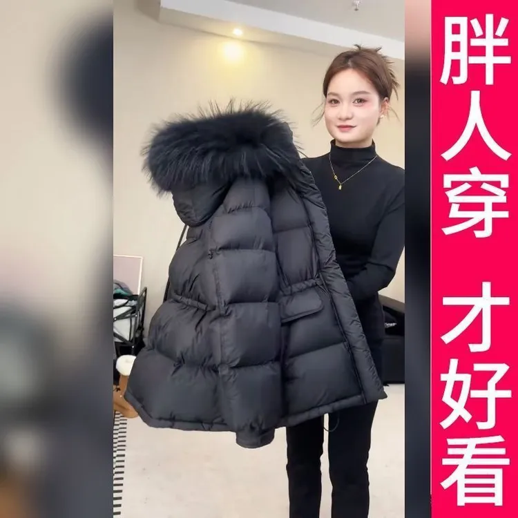 200斤高档大码毛领黑色羽绒服女冬季新款收腰防寒加厚面包服外套