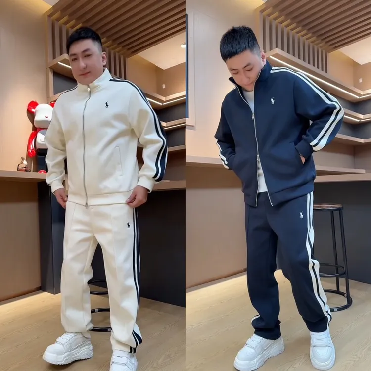 男女同款条纹拼接立领套装外套直筒休闲裤成套套装韩版宽松痞帅