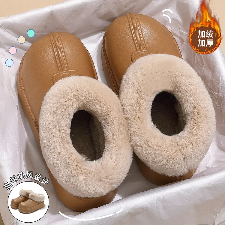 时尚增高拖鞋厚底棉拖鞋2025新款家居防水防滑拖鞋女冬季外穿保暖
