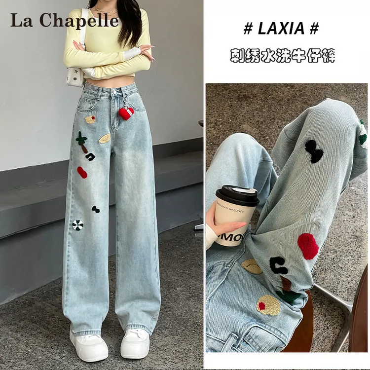 拉夏贝尔刺绣窄版阔腿牛仔裤女秋冬加绒新款小个子高腰显瘦直筒裤