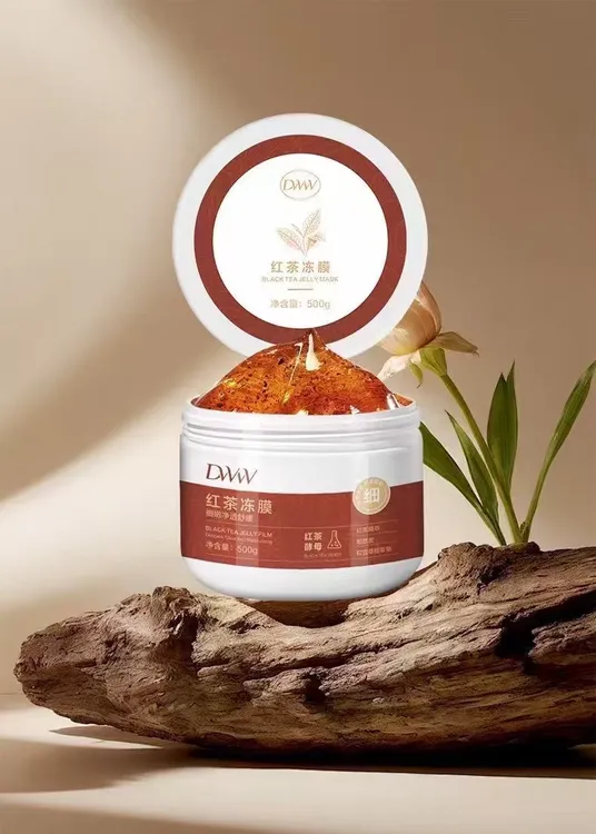 Audrey hoot红茶冻膜