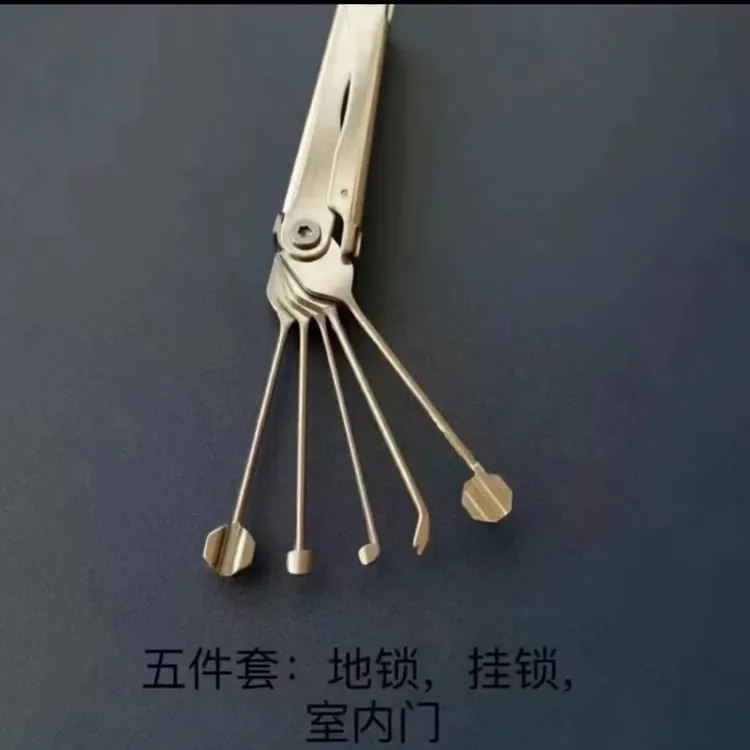极速风暴不锈钢便携折叠五件套单联动挂锁地锁室内门五金用品神器