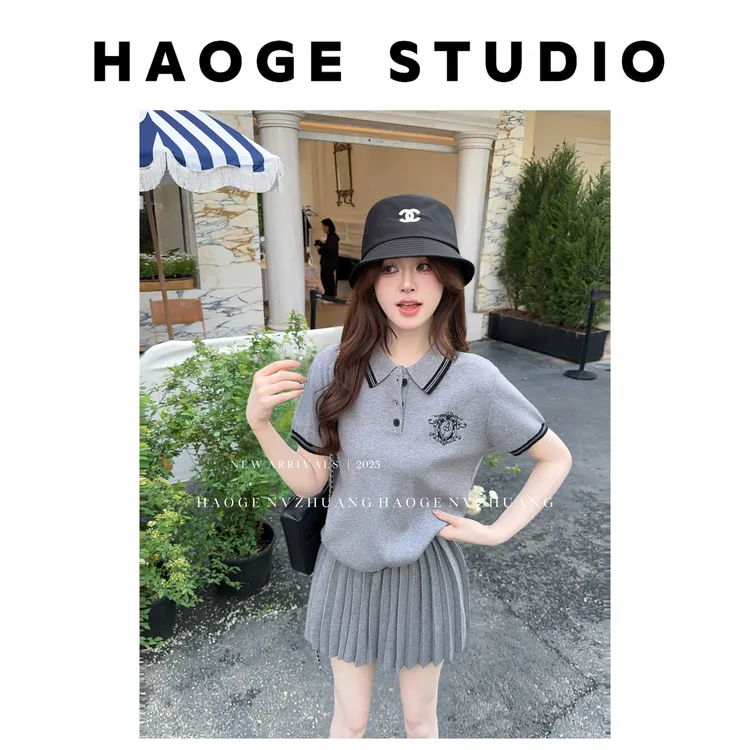 冰冰格雷系少女C5TZ4921A上衣+半身裙预短款时尚小众减龄风