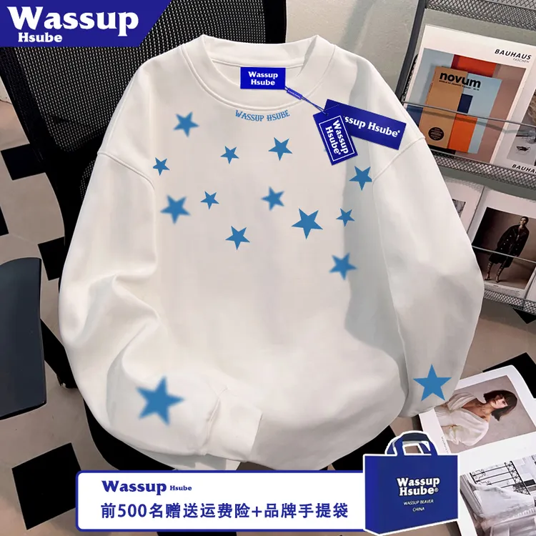 WASSUP HSUBE模糊星星印花T恤ins100%纯棉男女款长袖秋季白色上衣