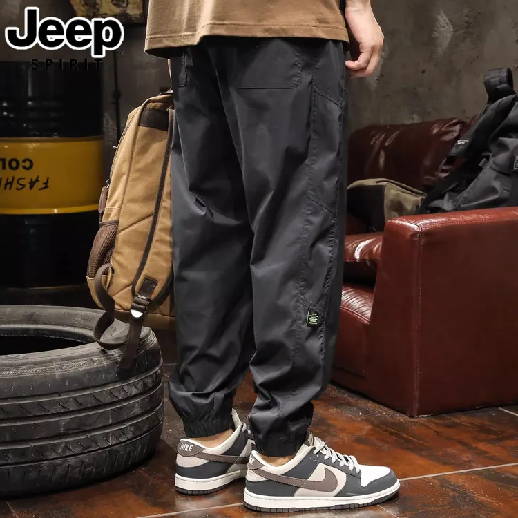 JEEPSPIRIT吉普冲锋裤男士休闲裤速干运动长裤新款冰丝薄款束脚裤