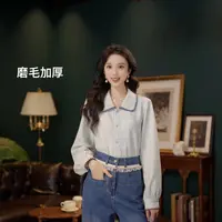 琦琦【蓝白色调】欧若风长袖衬衫女时尚休闲宽松上衣YF1103343