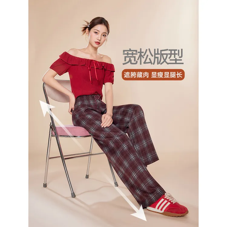 IEF/爱依服2025秋季新款韩版复古格子宽松休闲百搭窄版直筒裤