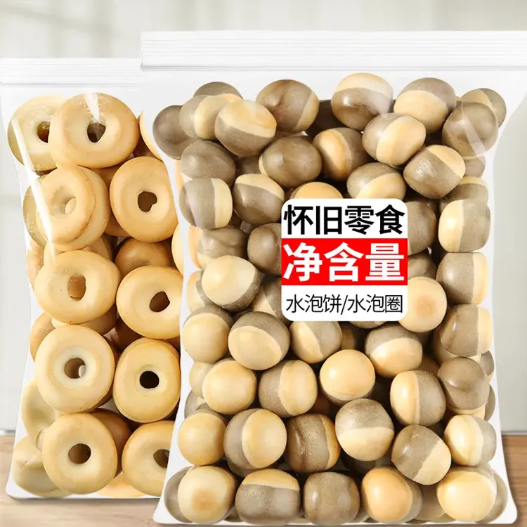 日式水泡饼早餐泡牛奶麦香休闲7080怀旧童年零食潮汕特产孕妇零食