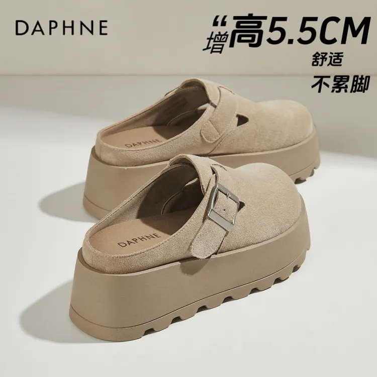 达芙妮防滑厚底勃肯鞋女2025春季新款小个子增高一脚蹬包头半拖鞋