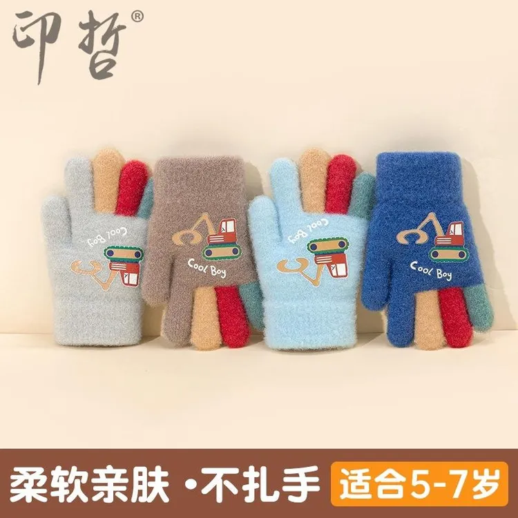 五指针织挖掘机抓绒加厚保暖幼儿园男宝宝秋冬季毛线儿童手套小童