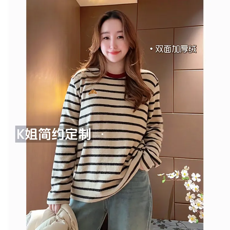 “KK定制”秋冬新款双面加厚绒条纹打底衫宽松圆领长袖上衣D2173