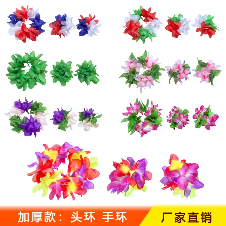 头环手环夏威夷草裙舞配饰装扮仿真花瓣多彩国旗色圣诞节六一表演