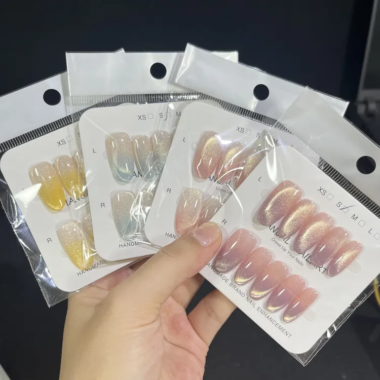 【渐变系列】一穗穗纯手工穿戴甲紫色高级感裸色美甲甲片美甲片贴片