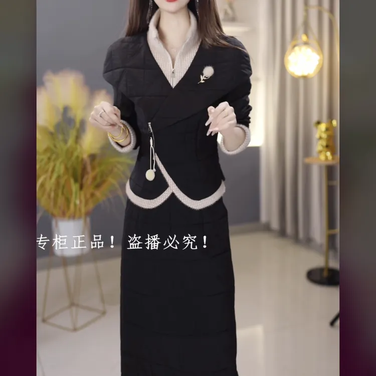 【棉衣+半身裙】C1112冬季新款两件套优雅时尚减龄收腰显瘦冬季新